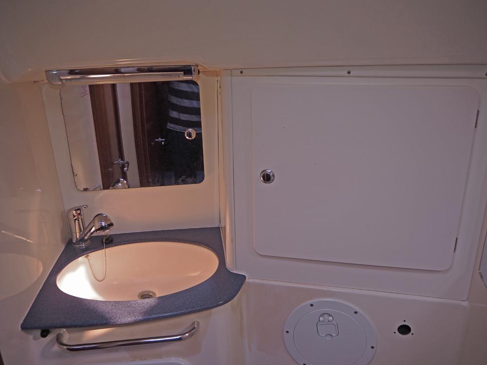 Voorschip, Accommodatie